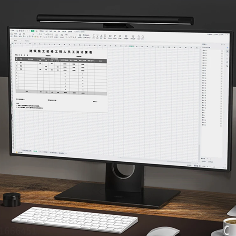LED stolná lampa - Bezdrôtové osvetlenie pre obrazovku 